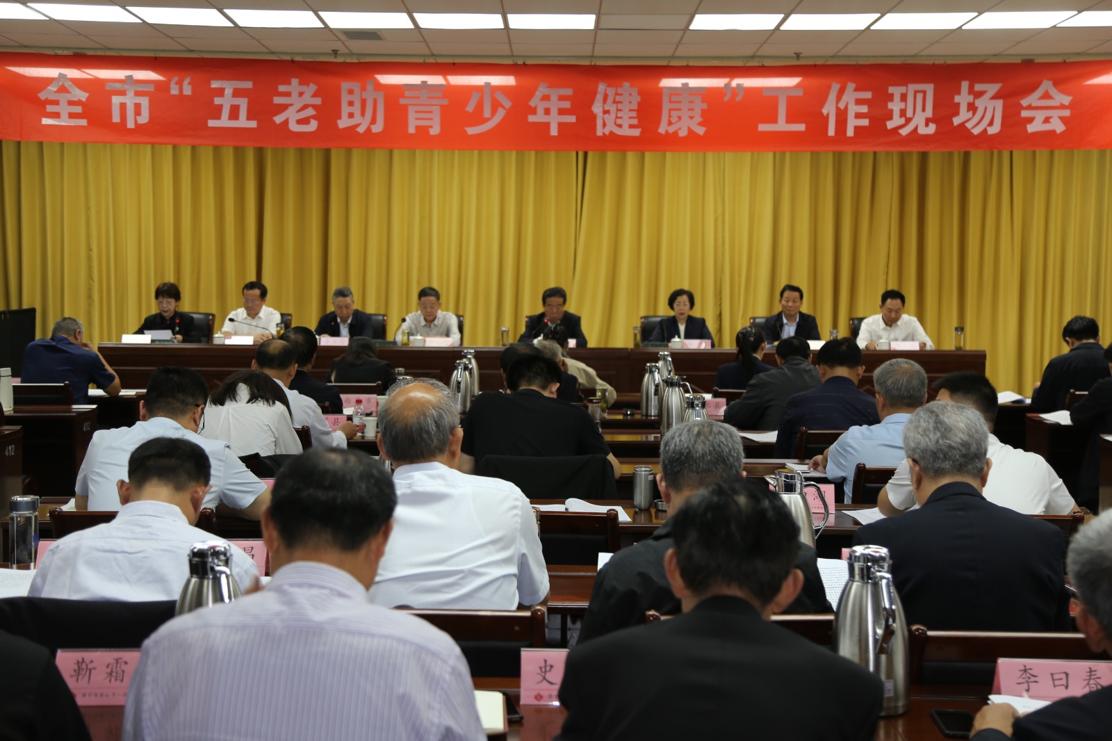 1758877121774059890.jpg 1758877121774059890.jpg